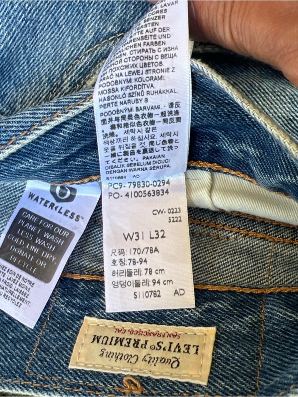 Levi's Light Blue Straight Leg Jeans with Distressed Knees - Picture 6 of 10